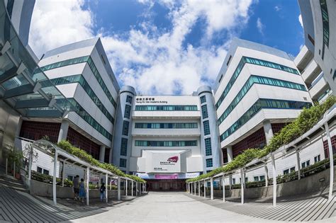 city univ hong kong.